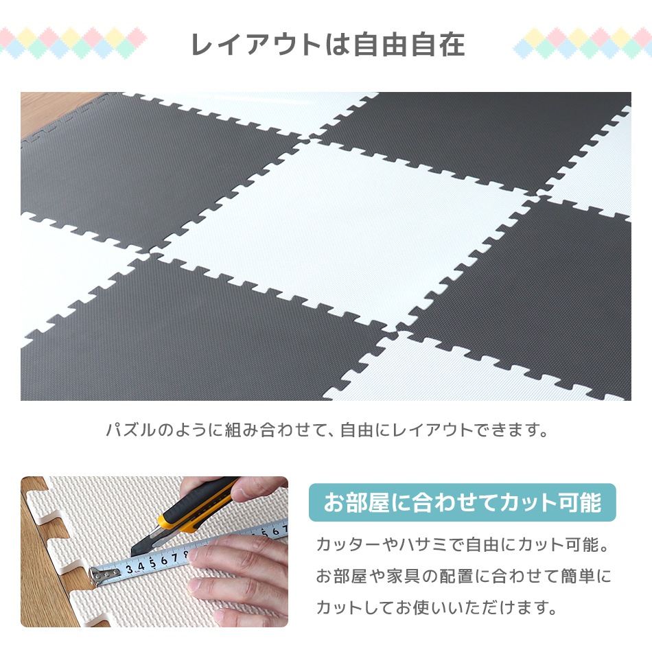 ジョイントマット カーペット 大判 60cm 3畳 6畳 16枚 32枚 クッションマット フロアマット 厚手1cm じゅうたん 赤ちゃん プレイマット ベビーマット 防音 防水 撥水 床暖房対応 ジョイントマット カーペット 大判 60cm 3畳 6畳 16枚 32枚 クッションマット フロアマット 厚手1cm じゅうたん 赤ちゃん プレイマット ベビーマット 防音 防水 撥水 床暖房対応