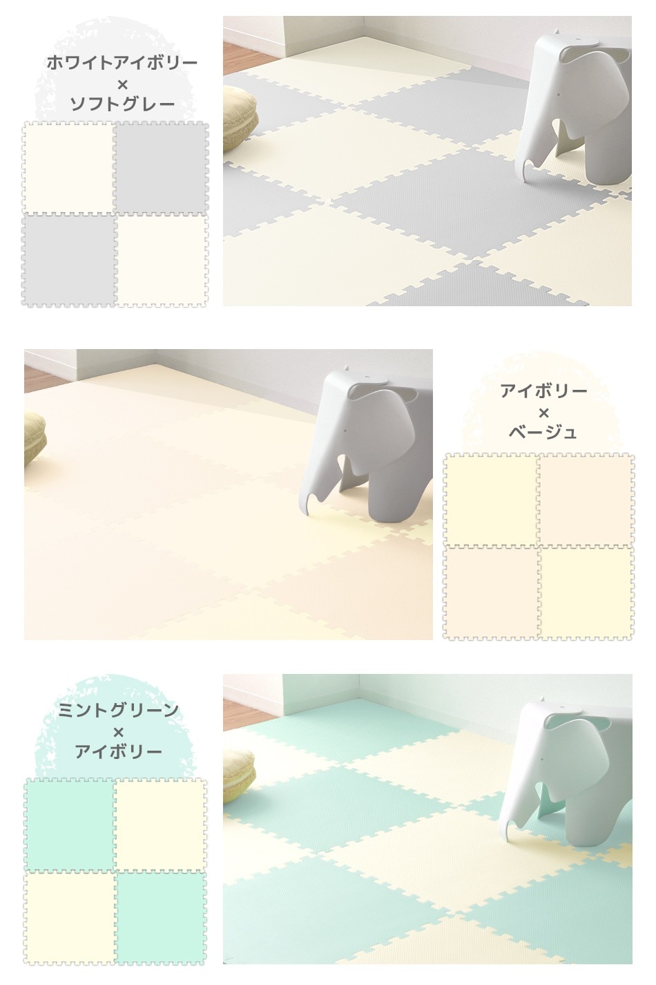 ジョイントマット カーペット 大判 60cm 3畳 6畳 16枚 32枚 クッションマット フロアマット 厚手1cm じゅうたん 赤ちゃん プレイマット ベビーマット 防音 防水 撥水 床暖房対応 ジョイントマット カーペット 大判 60cm 3畳 6畳 16枚 32枚 クッションマット フロアマット 厚手1cm じゅうたん 赤ちゃん プレイマット ベビーマット 防音 防水 撥水 床暖房対応