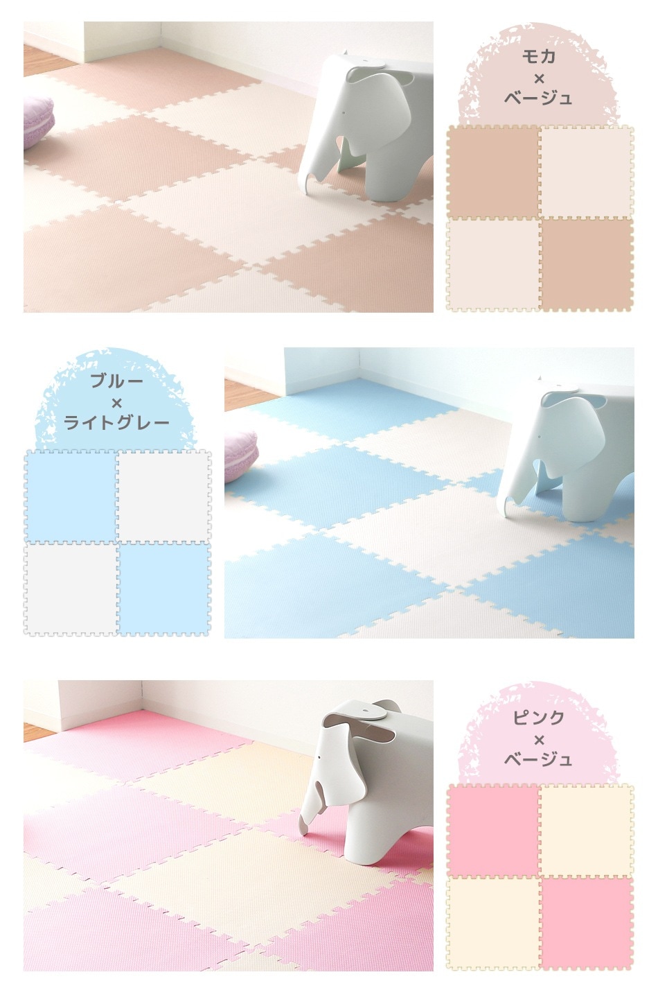 ジョイントマット カーペット 大判 60cm 3畳 6畳 16枚 32枚 クッションマット フロアマット 厚手1cm じゅうたん 赤ちゃん プレイマット ベビーマット 防音 防水 撥水 床暖房対応 ジョイントマット カーペット 大判 60cm 3畳 6畳 16枚 32枚 クッションマット フロアマット 厚手1cm じゅうたん 赤ちゃん プレイマット ベビーマット 防音 防水 撥水 床暖房対応