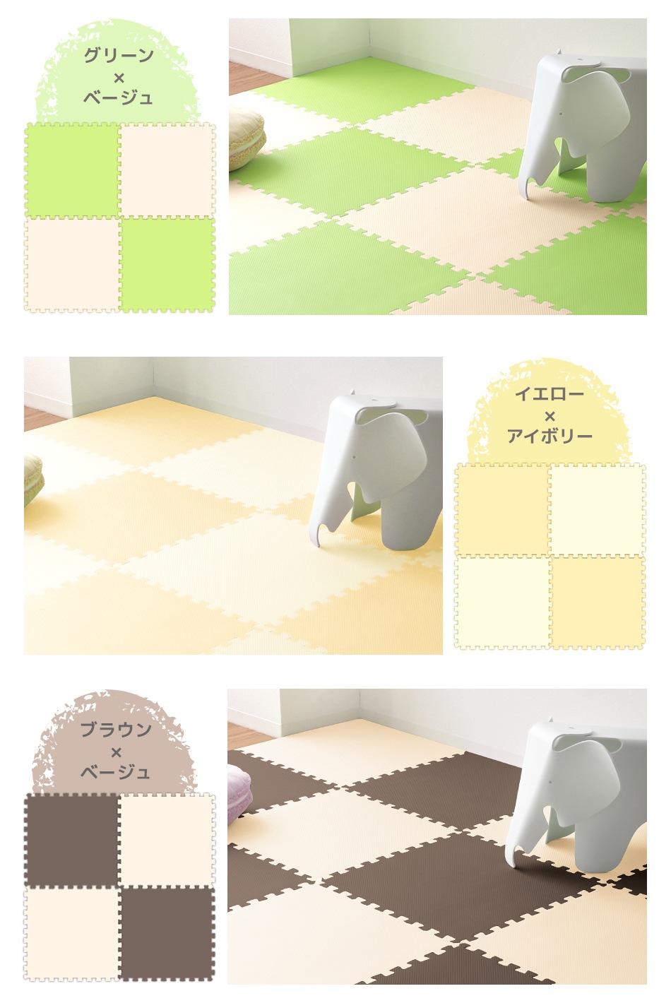 ジョイントマット カーペット 大判 60cm 3畳 6畳 16枚 32枚 クッションマット フロアマット 厚手1cm じゅうたん 赤ちゃん プレイマット ベビーマット 防音 防水 撥水 床暖房対応 ジョイントマット カーペット 大判 60cm 3畳 6畳 16枚 32枚 クッションマット フロアマット 厚手1cm じゅうたん 赤ちゃん プレイマット ベビーマット 防音 防水 撥水 床暖房対応