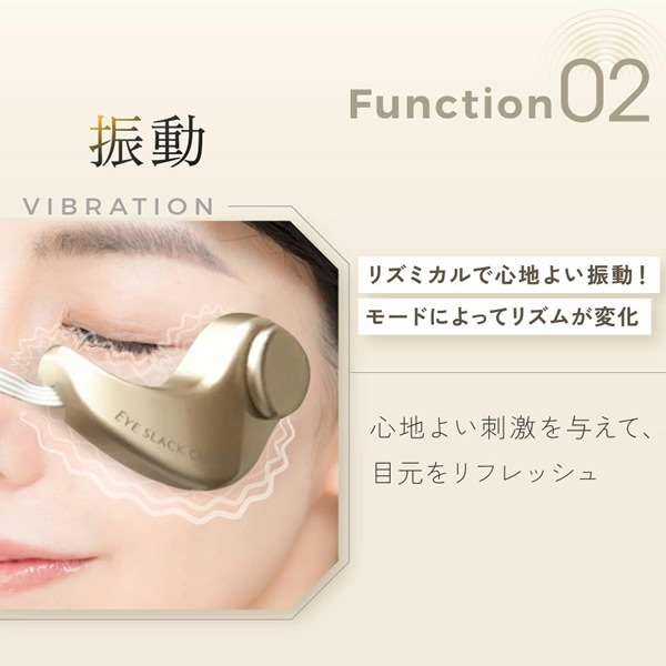アイスラッククロフィートネオ (送料無料) 目元専用 美顔器 目元ケア マイクロカレント 眼輪筋 振動 磁力 アイスラッククロフィートNEO アイスラッククロフィートネオ (送料無料) 目元専用 美顔器 目元ケア マイクロカレント 眼輪筋 振動 磁力 アイスラッククロフィートNEO
