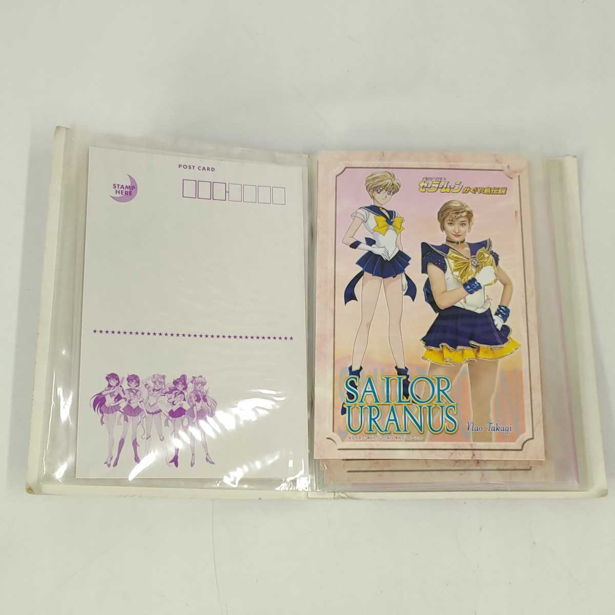 【中古】セーラームーン ミュージカル かぐや島伝説 ポストカード 全15種コンプ +1枚 専用ファイル付き ブロマイド Sailor Moon