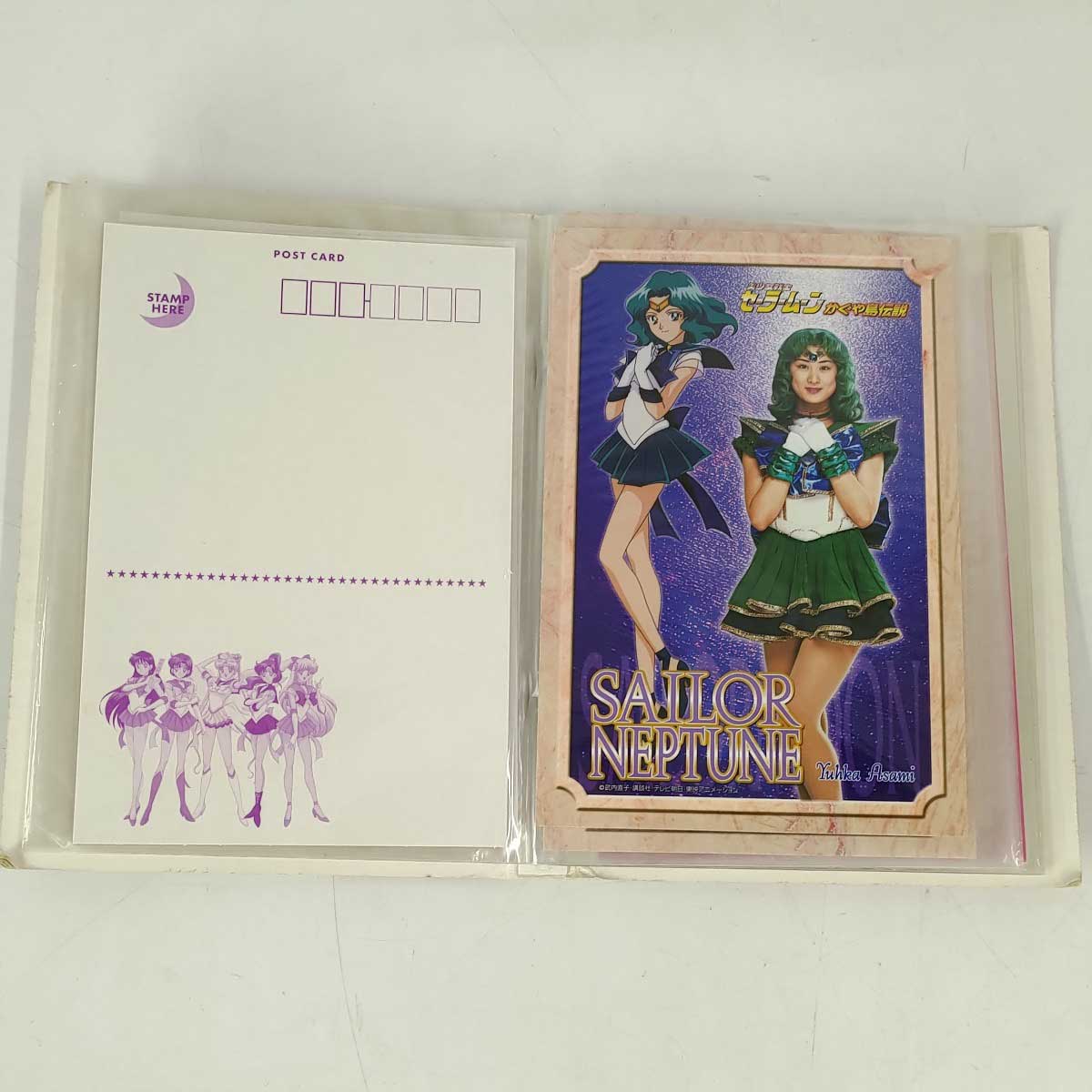 【中古】セーラームーン ミュージカル かぐや島伝説 ポストカード 全15種コンプ +1枚 専用ファイル付き ブロマイド Sailor Moon