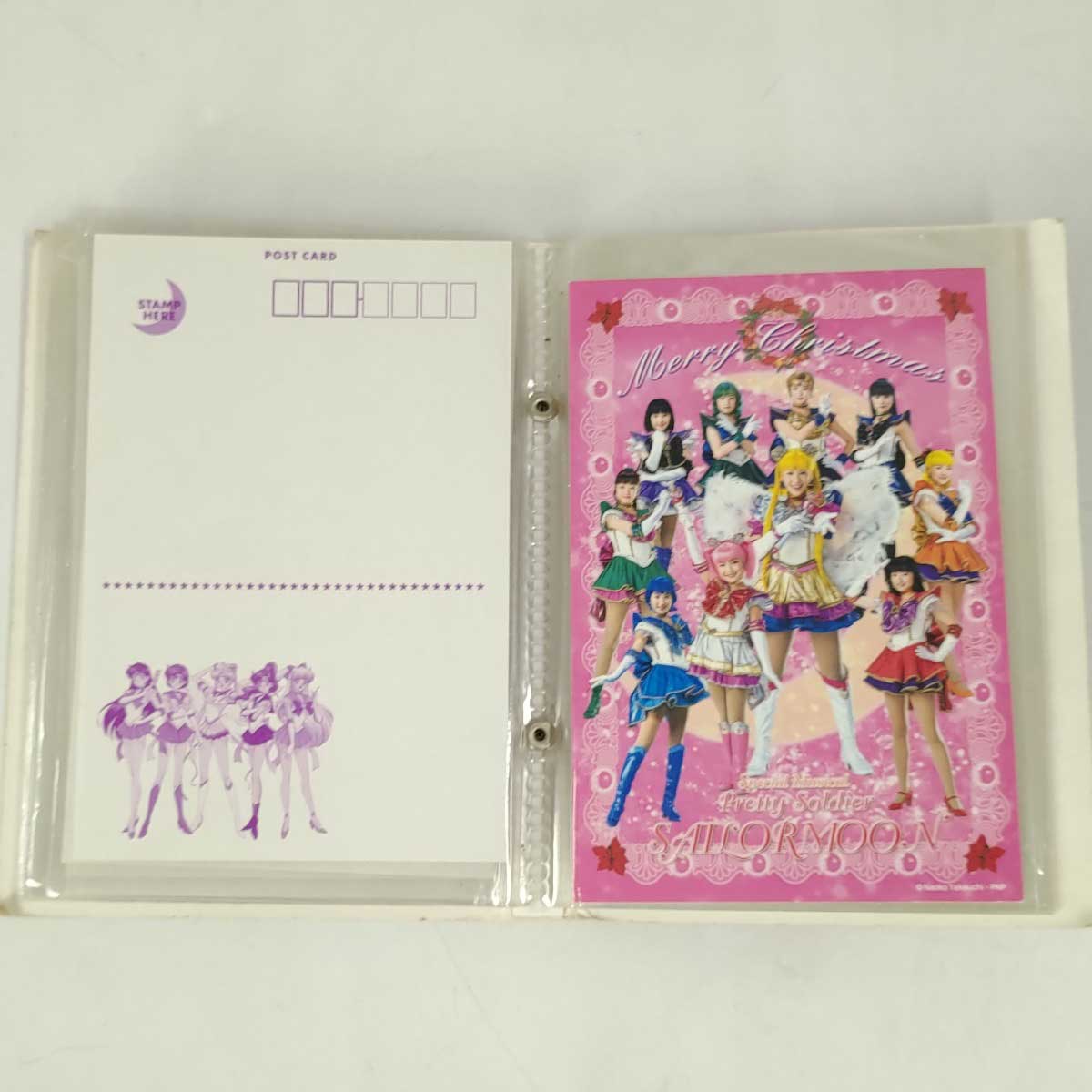 【中古】セーラームーン ミュージカル かぐや島伝説 ポストカード 全15種コンプ +1枚 専用ファイル付き ブロマイド Sailor Moon