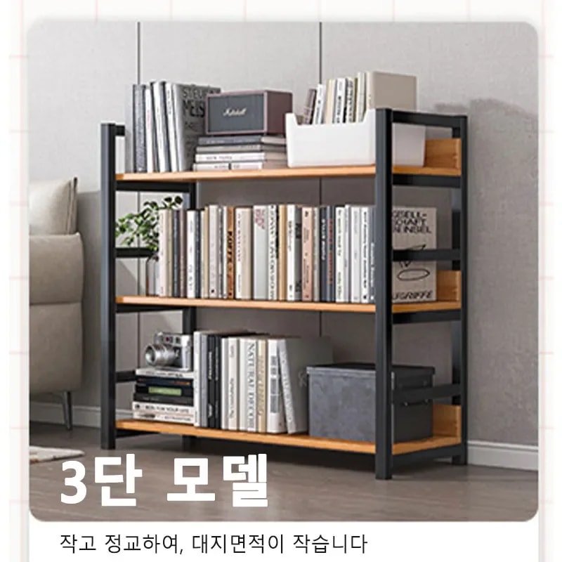 納期約21日から30日:棚棚シンプルなリビングルーム収納棚アイロン