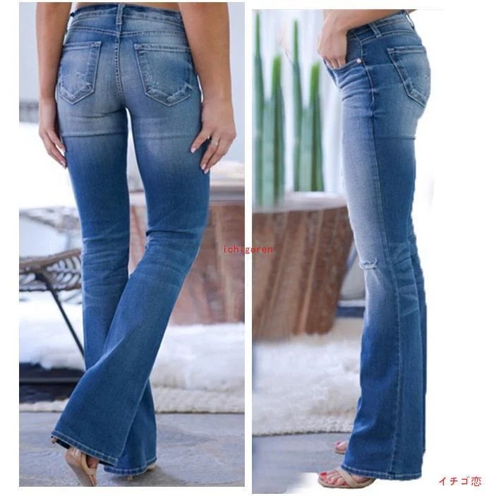 人気パンツ デニム ジーンズ フレアパンツロングパンツ ひざダメージ 破れ風ダメージデニムパンツ レディース ブーツカット