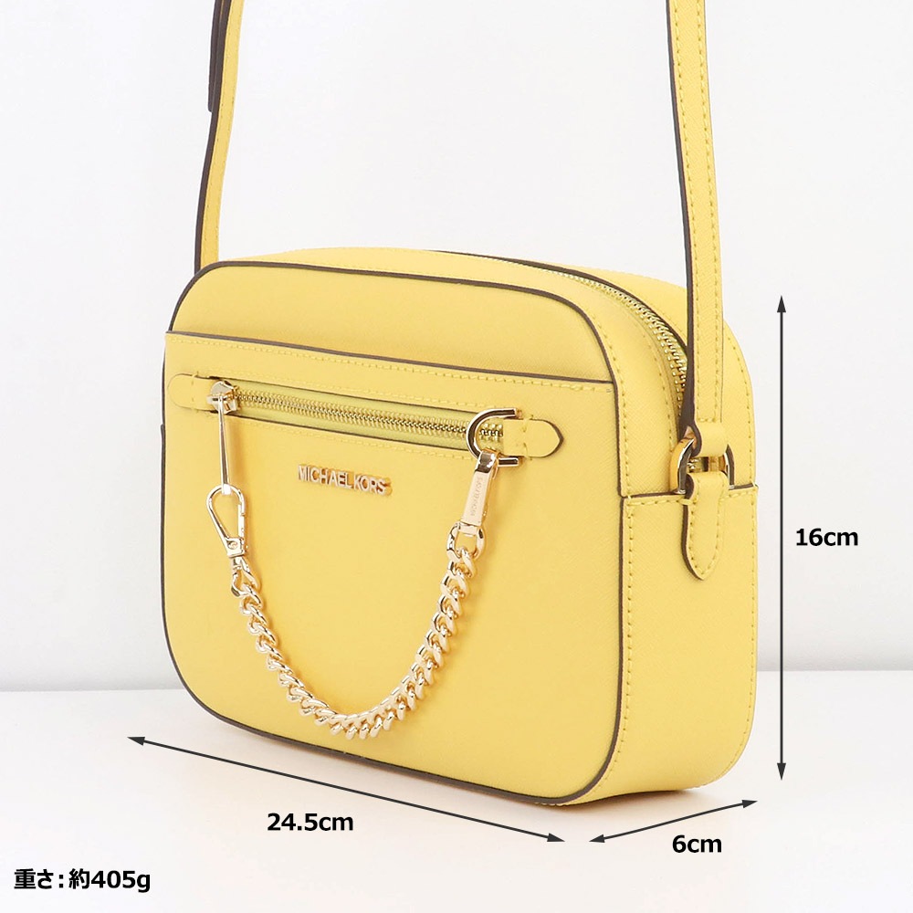 バッグ ショルダーバッグ 35S1GTTC7L DAFFODIL ミニバッグ アウトレット レディース 新作 バッグ ショルダーバッグ 35S1GTTC7L DAFFODIL ミニバッグ アウトレット レディース 新作