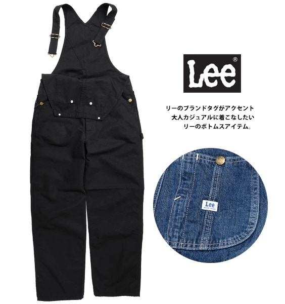 Lee デニムオーバーオール Qoo10] Lee オーバーオール リー デニム サ