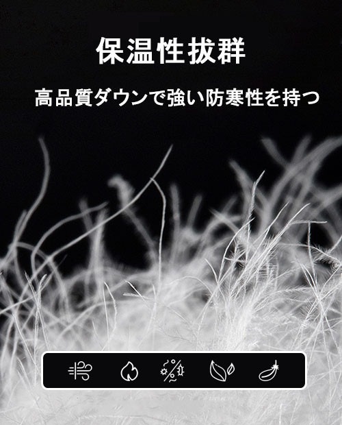 ダウンベスト 冬服 レディースファッション ベスト レディース 大きいサイズ 袖なし 6colors インナーダウンベスト 暖かい ジャケット 防寒対策 着やせ ロング丈 通勤 Rsa11176742 ダウンベスト 冬服 レディースファッション ベスト レディース 大きいサイズ 袖なし 6colors インナーダウンベスト 暖かい ジャケット 防寒対策 着やせ ロング丈 通勤 Rsa11176742