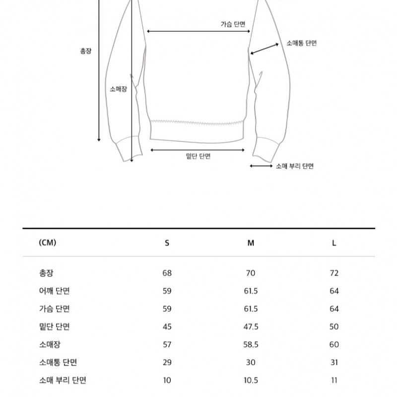 CODEGRAPHY [スウェット72時間のみ] CGP ARCロゴマンツーマン_メランジグレー