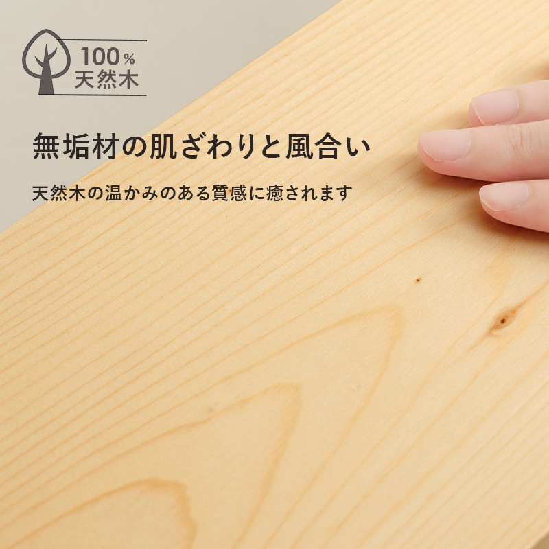 ベッド ヘッドボード 後付け コンセント付 組立式 後付け宮棚 枕元 棚 天然木 スリム サイドボード シェルフ シングルベッド 隙間 すきま収納 隙間収納 本棚 サイドラック トールラック 収納 ベッド ヘッドボード 後付け コンセント付 組立式 後付け宮棚 枕元 棚 天然木 スリム サイドボード シェルフ シングルベッド 隙間 すきま収納 隙間収納 本棚 サイドラック トールラック 収納