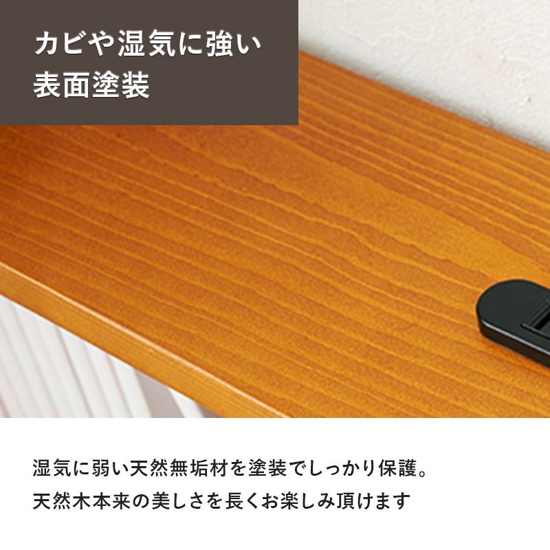 ベッド ヘッドボード 後付け コンセント付 組立式 後付け宮棚 枕元 棚 天然木 スリム サイドボード シェルフ シングルベッド 隙間 すきま収納 隙間収納 本棚 サイドラック トールラック 収納 ベッド ヘッドボード 後付け コンセント付 組立式 後付け宮棚 枕元 棚 天然木 スリム サイドボード シェルフ シングルベッド 隙間 すきま収納 隙間収納 本棚 サイドラック トールラック 収納