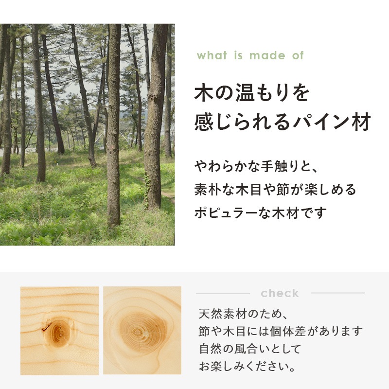 ベッド ヘッドボード 後付け コンセント付 組立式 後付け宮棚 枕元 棚 天然木 スリム サイドボード シェルフ シングルベッド 隙間 すきま収納 隙間収納 本棚 サイドラック トールラック 収納 ベッド ヘッドボード 後付け コンセント付 組立式 後付け宮棚 枕元 棚 天然木 スリム サイドボード シェルフ シングルベッド 隙間 すきま収納 隙間収納 本棚 サイドラック トールラック 収納