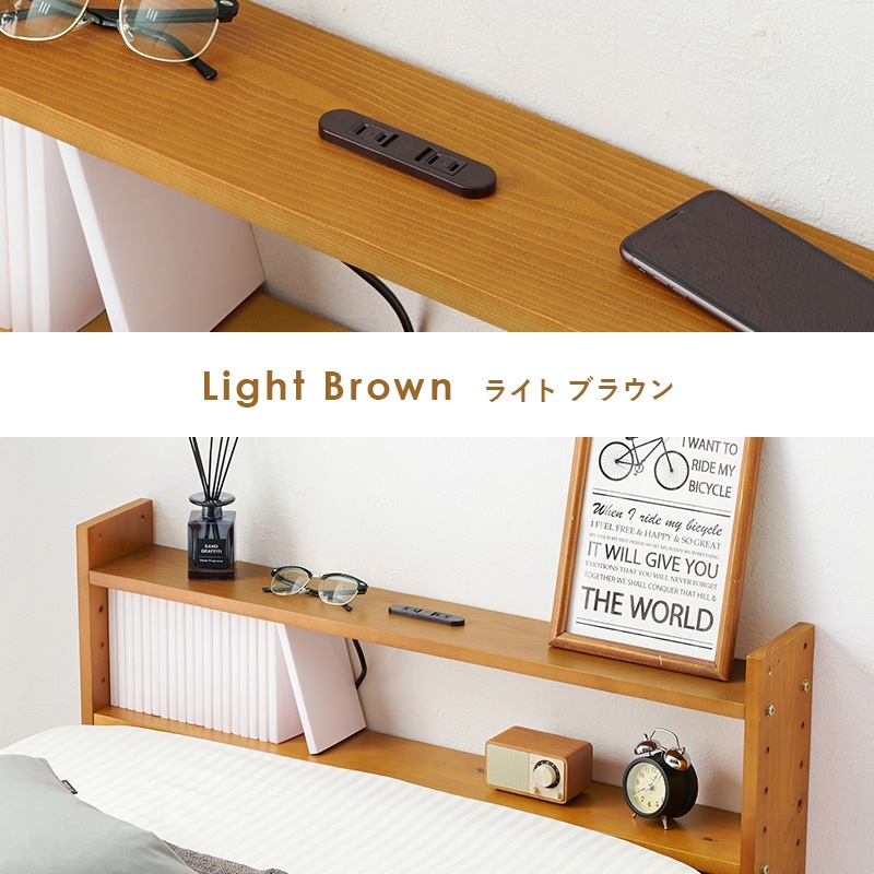 ベッド ヘッドボード 後付け コンセント付 組立式 後付け宮棚 枕元 棚 天然木 スリム サイドボード シェルフ シングルベッド 隙間 すきま収納 隙間収納 本棚 サイドラック トールラック 収納 ベッド ヘッドボード 後付け コンセント付 組立式 後付け宮棚 枕元 棚 天然木 スリム サイドボード シェルフ シングルベッド 隙間 すきま収納 隙間収納 本棚 サイドラック トールラック 収納