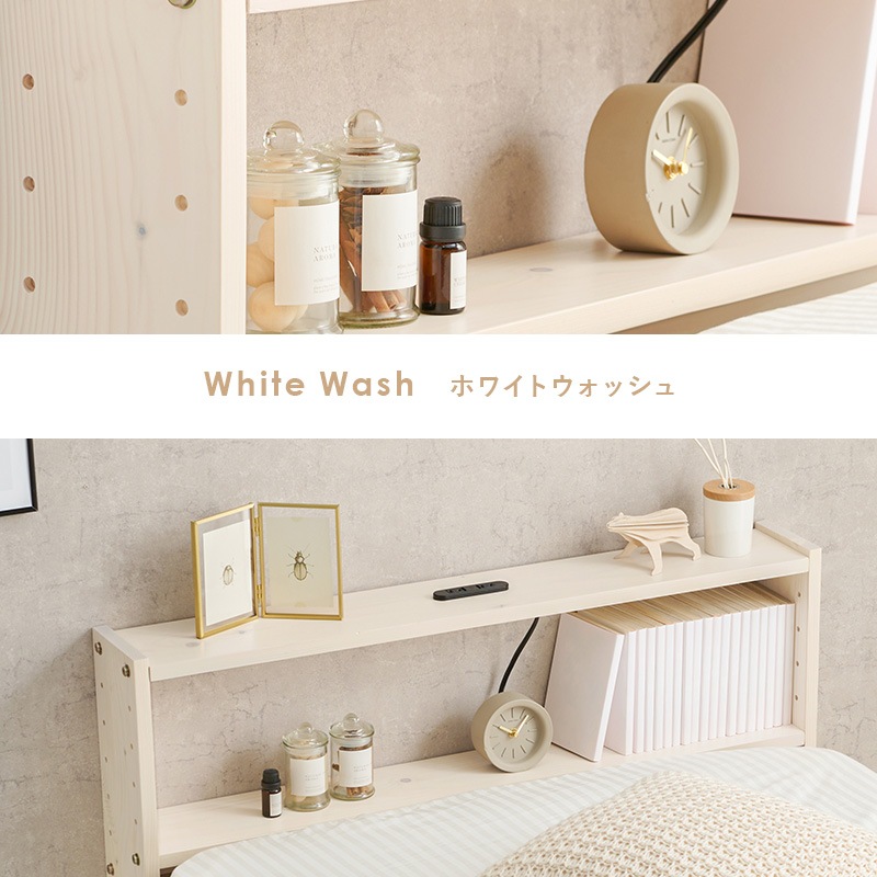 ベッド ヘッドボード 後付け コンセント付 組立式 後付け宮棚 枕元 棚 天然木 スリム サイドボード シェルフ シングルベッド 隙間 すきま収納 隙間収納 本棚 サイドラック トールラック 収納 ベッド ヘッドボード 後付け コンセント付 組立式 後付け宮棚 枕元 棚 天然木 スリム サイドボード シェルフ シングルベッド 隙間 すきま収納 隙間収納 本棚 サイドラック トールラック 収納