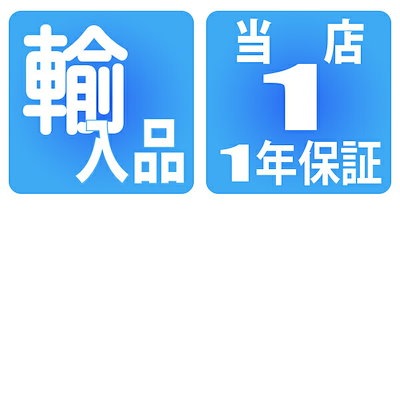 日本製国産 ヴィヴィアンウエストウッド 時計 モンタ : 腕時計・アクセサリー 格安好評