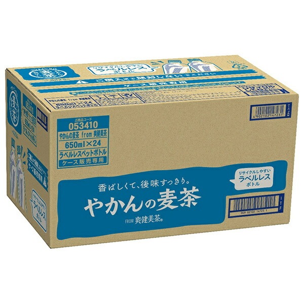 メーカー直送品コカコーラ やかんの麦茶 from 爽健美茶 ラベルレス 650mlPET＊24本入＊(2ケース)