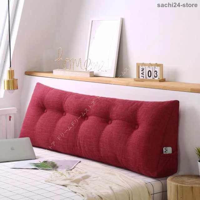 背もたれ クッション ベッド 三角クッション ロング 三角 ソファー 大きい 二人掛け クッションソファ ごろ寝クッション ソファ ベット 北欧 フロアクッション 背もたれ クッション ベッド 三角クッション ロング 三角 ソファー 大きい 二人掛け クッションソファ ごろ寝クッション ソファ ベット 北欧 フロアクッション