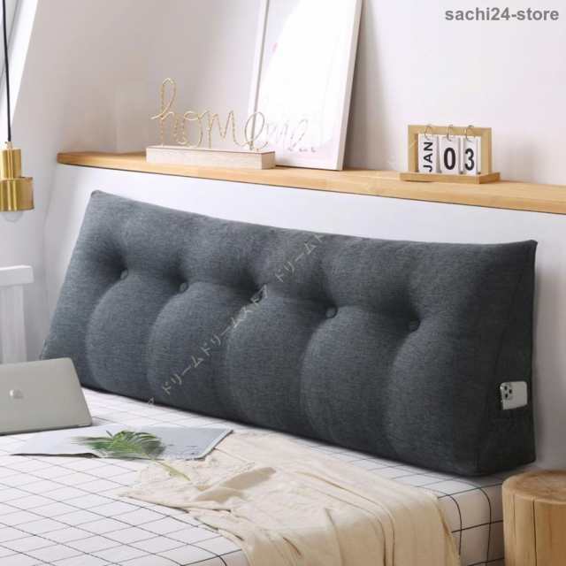 背もたれ クッション ベッド 三角クッション ロング 三角 ソファー 大きい 二人掛け クッションソファ ごろ寝クッション ソファ ベット 北欧 フロアクッション 背もたれ クッション ベッド 三角クッション ロング 三角 ソファー 大きい 二人掛け クッションソファ ごろ寝クッション ソファ ベット 北欧 フロアクッション