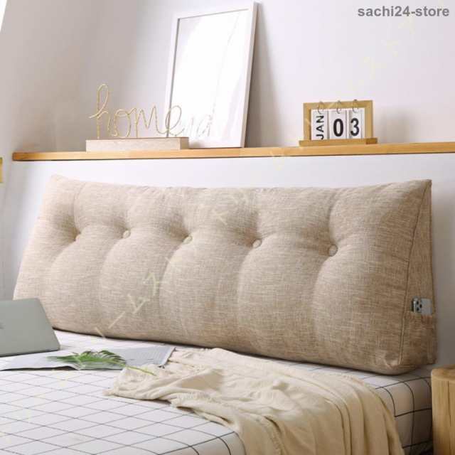 背もたれ クッション ベッド 三角クッション ロング 三角 ソファー 大きい 二人掛け クッションソファ ごろ寝クッション ソファ ベット 北欧 フロアクッション 背もたれ クッション ベッド 三角クッション ロング 三角 ソファー 大きい 二人掛け クッションソファ ごろ寝クッション ソファ ベット 北欧 フロアクッション