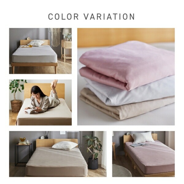 Sleep Niceday 綿100% 超長綿 80サテン織ボックスシーツ ダブル（D） ライトグレー mdprevattcaulkingandwaterproofing.com