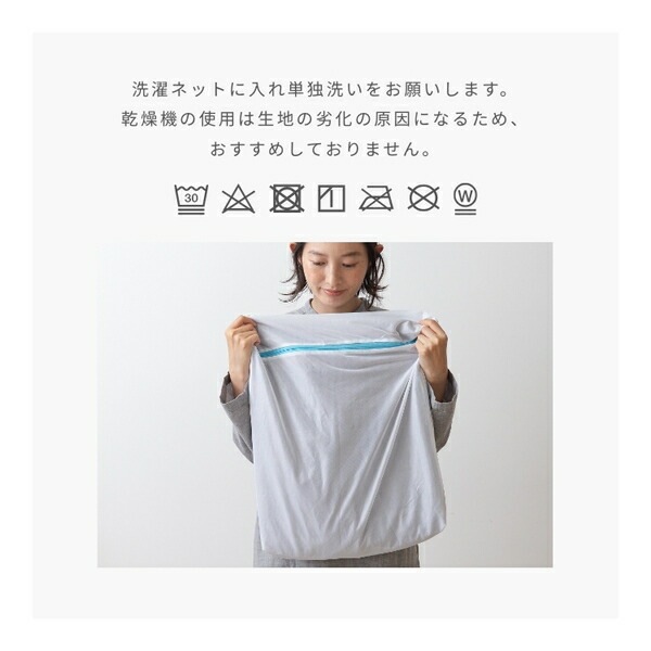 Sleep Niceday 綿100% 超長綿 80サテン織ボックスシーツ ダブル（D） ライトグレー mdprevattcaulkingandwaterproofing.com