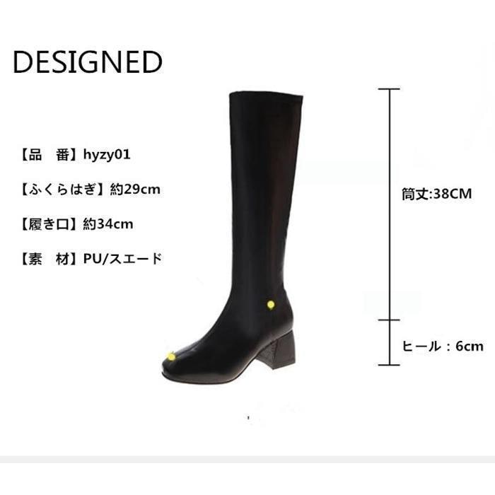 内側ジッパー仕様ニーハイブーツ レディース ロングブーツ フェイクレザー ブーツ シューズ 1足ソックスおまけ! 内側ジッパー仕様ニーハイブーツ レディース ロングブーツ フェイクレザー ブーツ シューズ 1足ソックスおまけ!