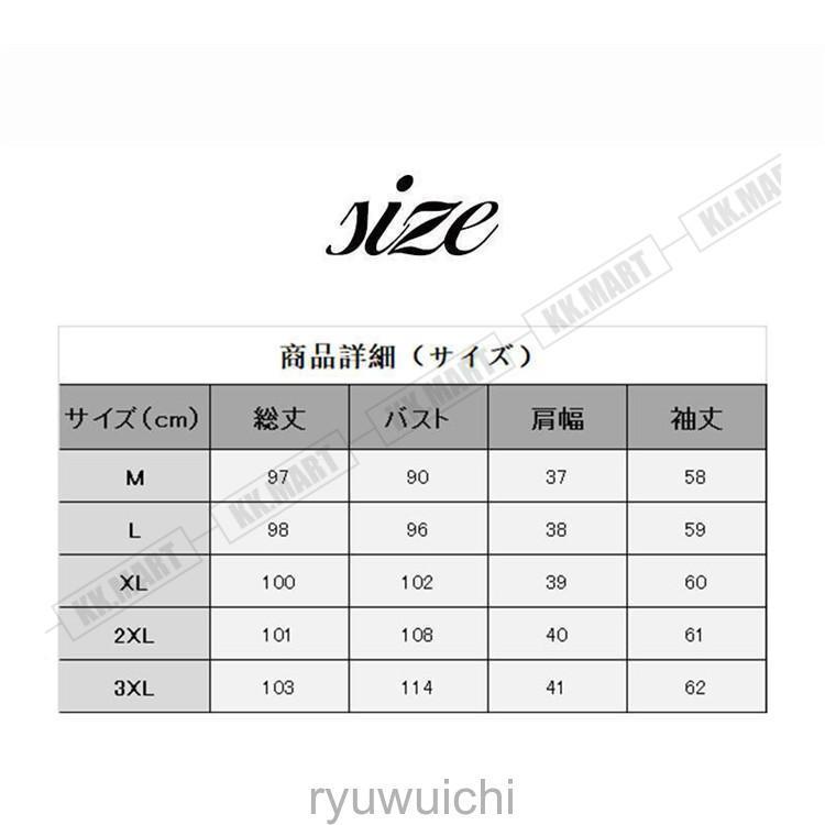 トレンチコート レディース スプリングコート ロング チュニック カジュアル 長袖 春秋 アウター ロングコート ゆったり オフィス きれいめ 上品