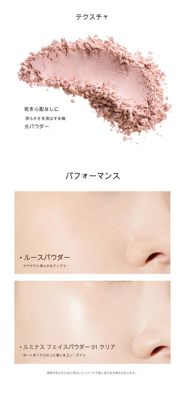 Qoo10] ByUR セラムフィット ルミナス フェイス フィ