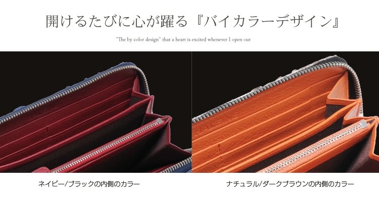 パイソンレザー長財布 パイソンレザー長財布