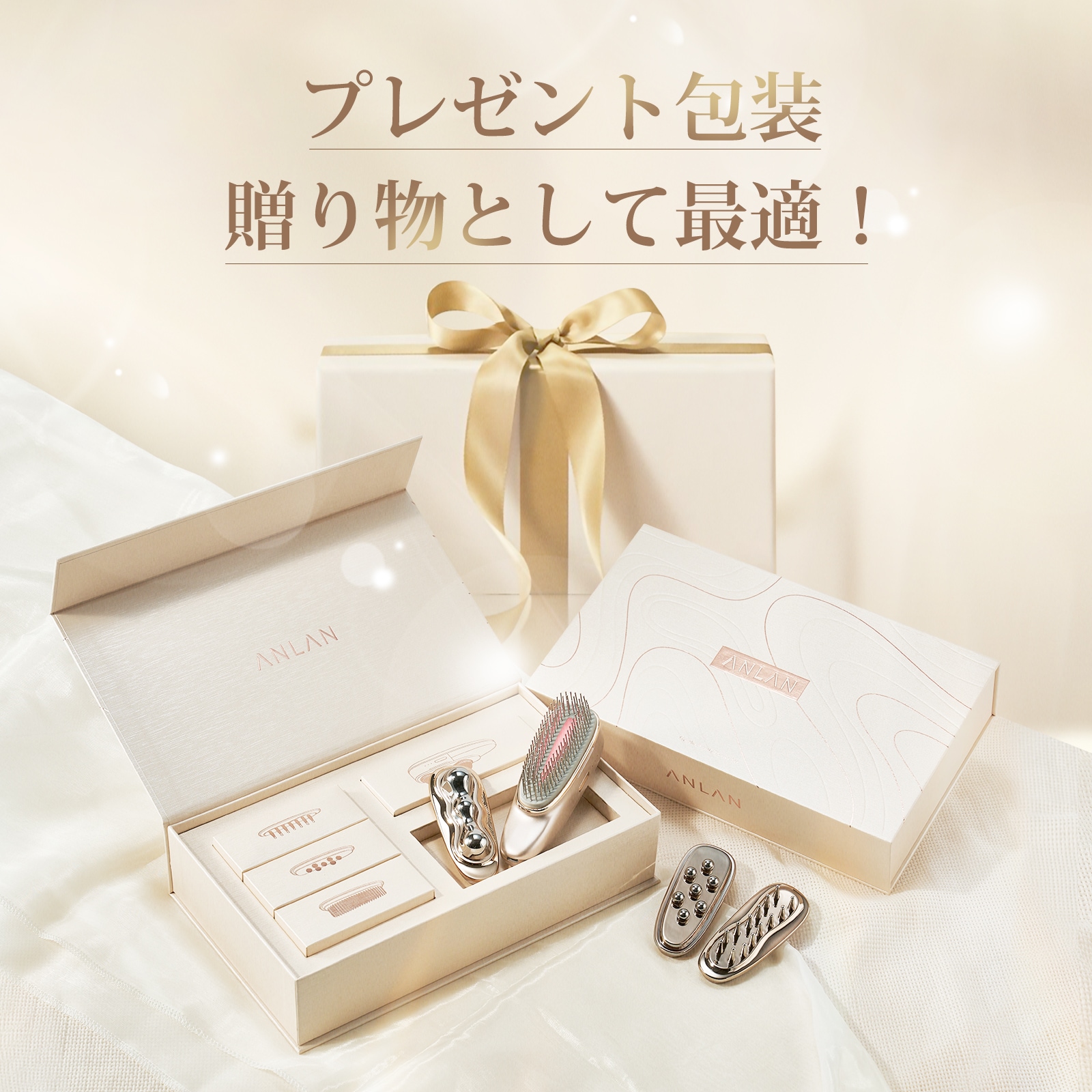 Qoo10] ANLAN 40%OFF リフトスパ温冷かっさ 4i