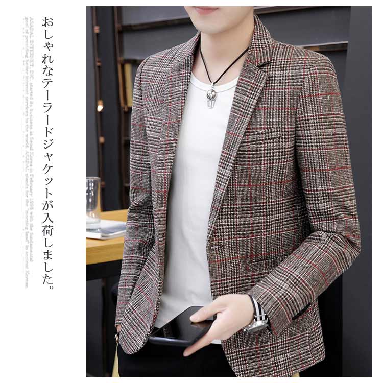 チェック柄 テーラードジャケット メンズ 長袖ジャケット カジュアルジャケット ジャケット スーツジ チェック柄 テーラードジャケット メンズ 長袖ジャケット カジュアルジャケット ジャケット スーツジ