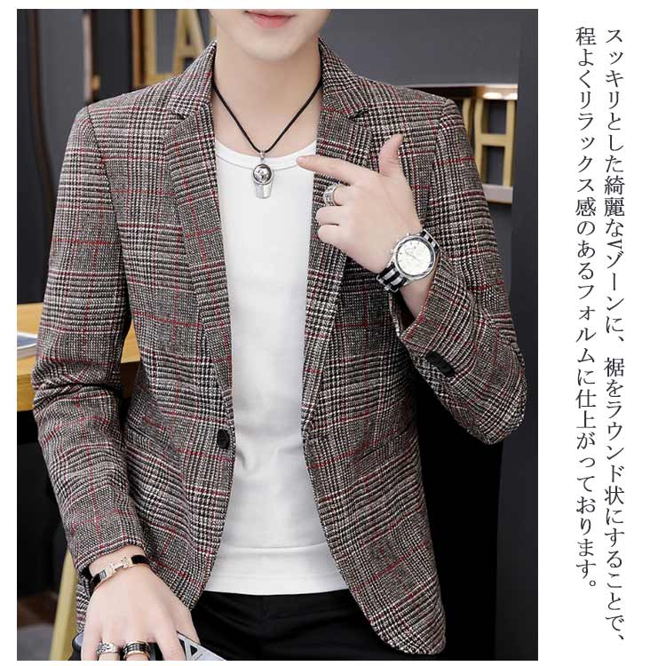 チェック柄 テーラードジャケット メンズ 長袖ジャケット カジュアルジャケット ジャケット スーツジ チェック柄 テーラードジャケット メンズ 長袖ジャケット カジュアルジャケット ジャケット スーツジ