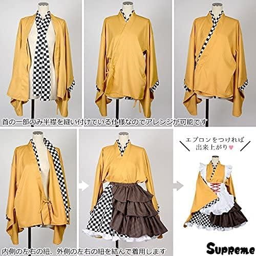 Qoo10] コスプレ衣装 大正浪漫 和風 メイド服