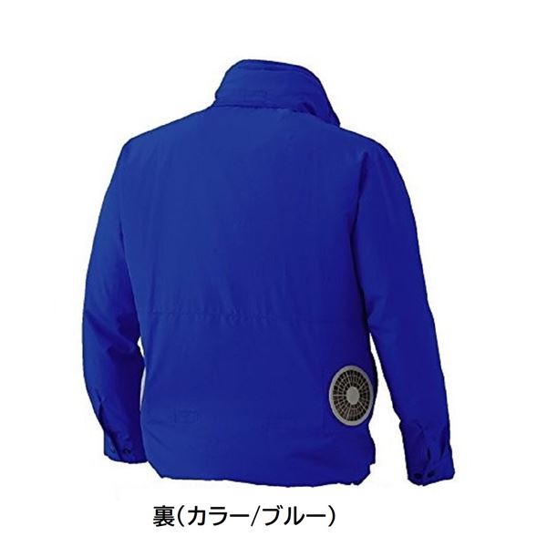 KU90520 空調服 R ポリエステル製フード付き 服のみ ネイビー XL