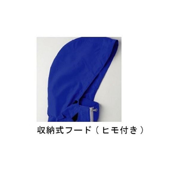 KU90520 空調服 R ポリエステル製フード付き 服のみ ネイビー XL