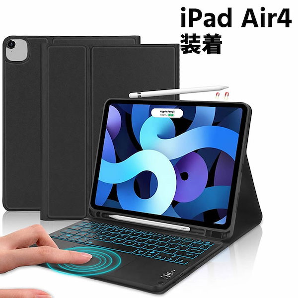 Qoo10] iPad Air4 10.9 /iPad