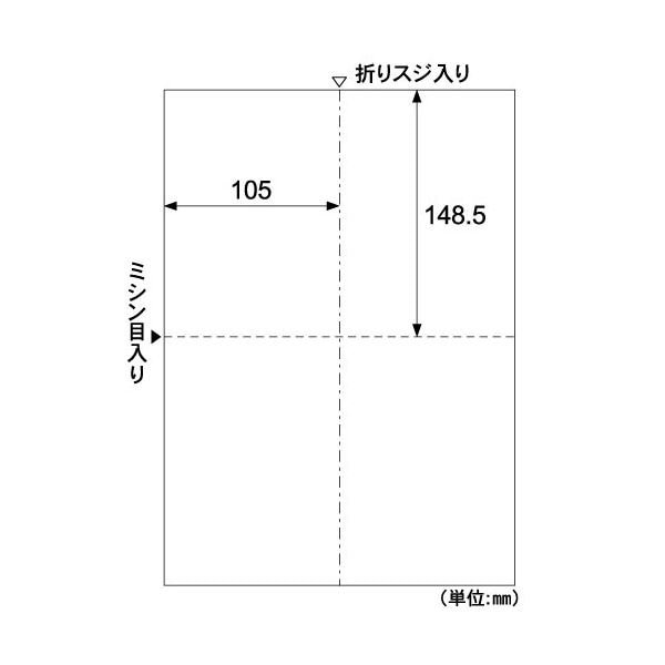 Qoo10] (まとめ) ヒサゴ はがきカード A4