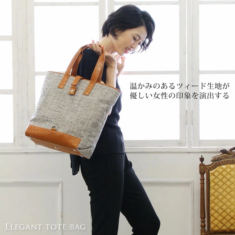 クロコダイルトートバッグ クロコダイルトートバッグ