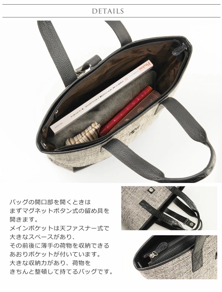 クロコダイルトートバッグ クロコダイルトートバッグ