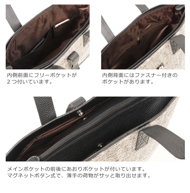 クロコダイルトートバッグ クロコダイルトートバッグ