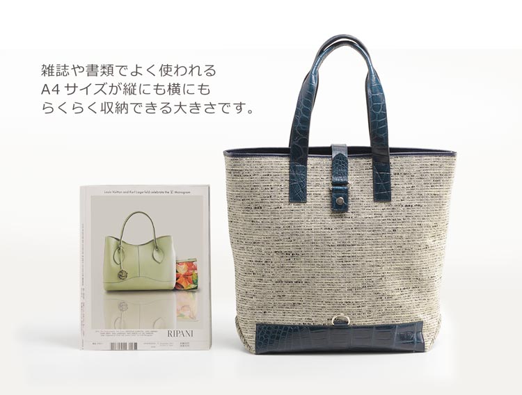 クロコダイルトートバッグ クロコダイルトートバッグ