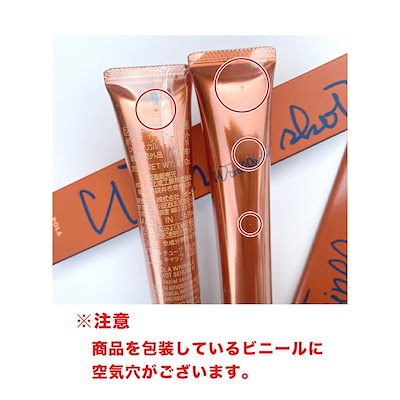 Qoo10] ポーラ 【国内正規品】選べる POLA ポーラ