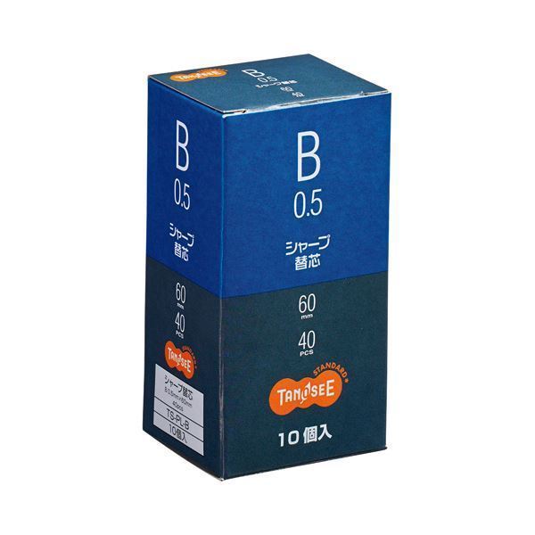 (まとめ) TANOSEE シャープ SHARP替芯 0.5mm B 1セット(400本:40本10個) 10セット (まとめ) TANOSEE シャープ SHARP替芯 0.5mm B 1セット(400本:40本10個) 10セット