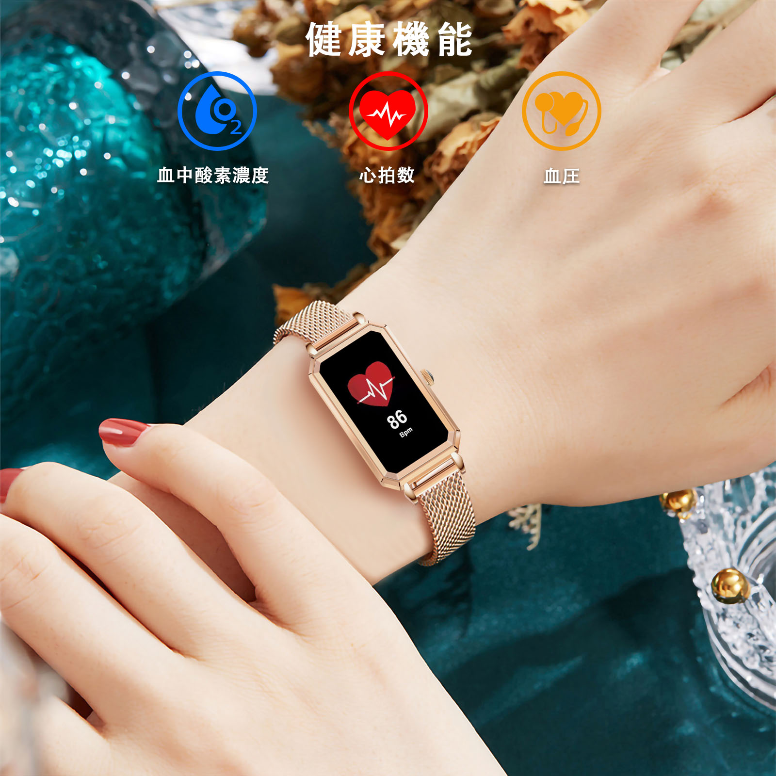 スマートウォッチ HT2 血中酸素 血圧測定 心拍計 着信通知 睡眠検測 IP67防水 プレゼント スマートウォッチ HT2 血中酸素 血圧測定 心拍計 着信通知 睡眠検測 IP67防水 プレゼント