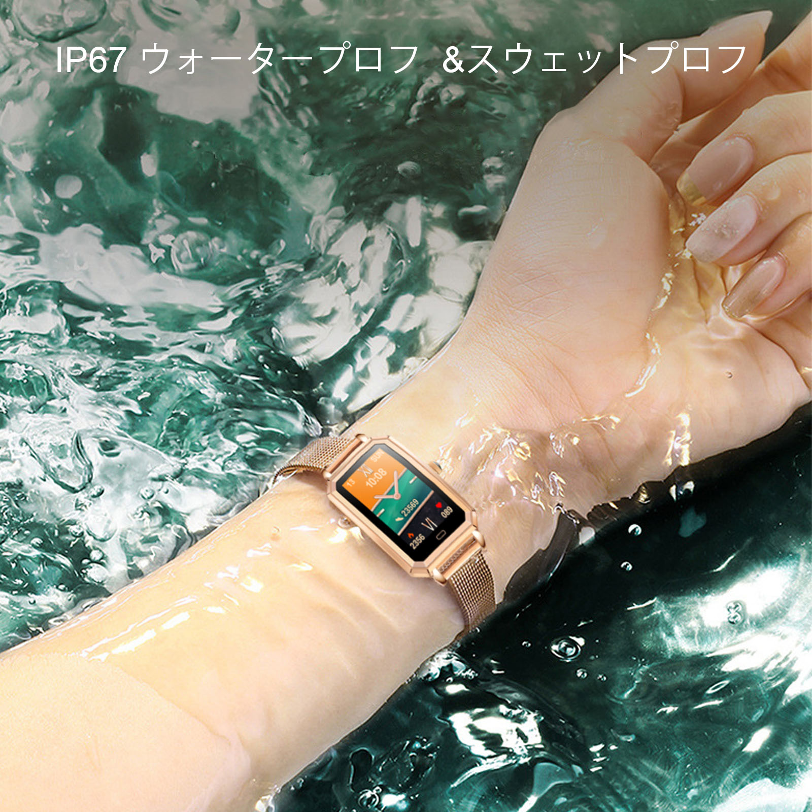 スマートウォッチ HT2 血中酸素 血圧測定 心拍計 着信通知 睡眠検測 IP67防水 プレゼント スマートウォッチ HT2 血中酸素 血圧測定 心拍計 着信通知 睡眠検測 IP67防水 プレゼント