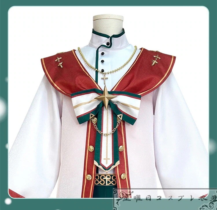 『一部在庫あり』 あんスタ キャロル*白雪と聖夜のスターライトフェスティバル Ra*bits 紫之創 天満光 仁兎なずな 真白友也 コスプレ衣装 コスチューム 『一部在庫あり』 あんスタ キャロル*白雪と聖夜のスターライトフェスティバル Ra*bits 紫之創 天満光 仁兎なずな 真白友也 コスプレ衣装 コスチューム