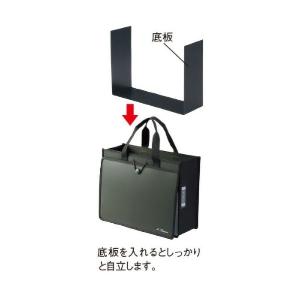 （まとめ）リヒトラブ ALTNAツールバッグ(P.P.) A4ヨコ レッド A-7773-3 1個(×10セット)