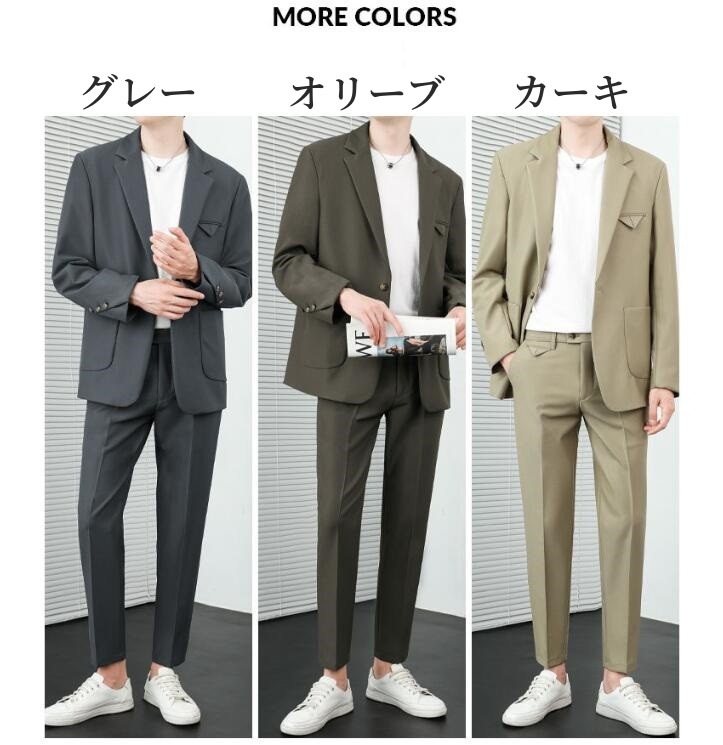 メンズスーツ スーツ2点セット タキシード セットアップ フォーマル タキシードスーツ 1つボタンスーツ 二次会 成人式 就職活動 ビジネススーツ おしゃれ 上下セットスーツ 披露宴 お洒落 司会 メンズスーツ スーツ2点セット タキシード セットアップ フォーマル タキシードスーツ 1つボタンスーツ 二次会 成人式 就職活動 ビジネススーツ おしゃれ 上下セットスーツ 披露宴 お洒落 司会