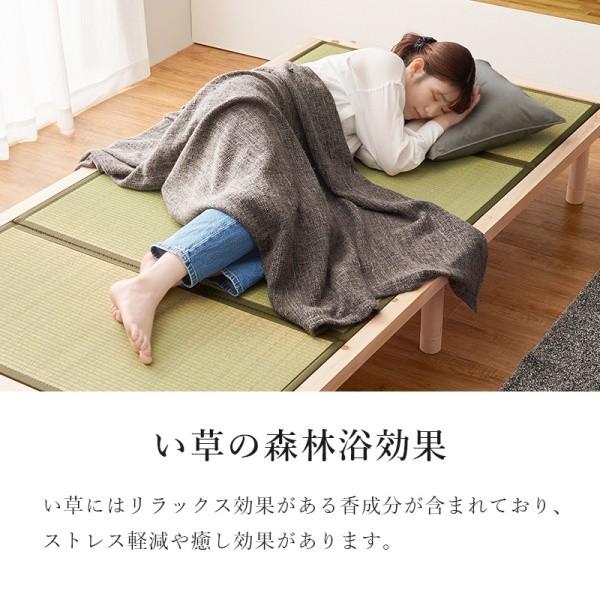 畳ベッド シングル ロングサイズ 畳マット 檜すのこベッド 3段階高さ調整 敷布団OK 天然い草畳 耐荷重300kg ベッド下収納